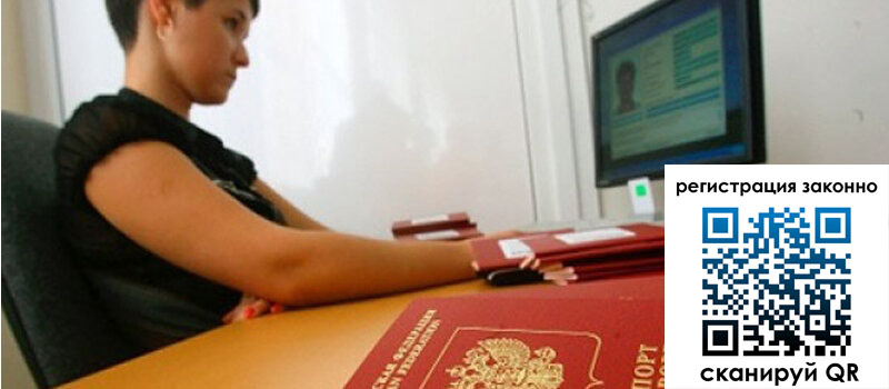 форма 3 в Сарове форма 3 в Сарове